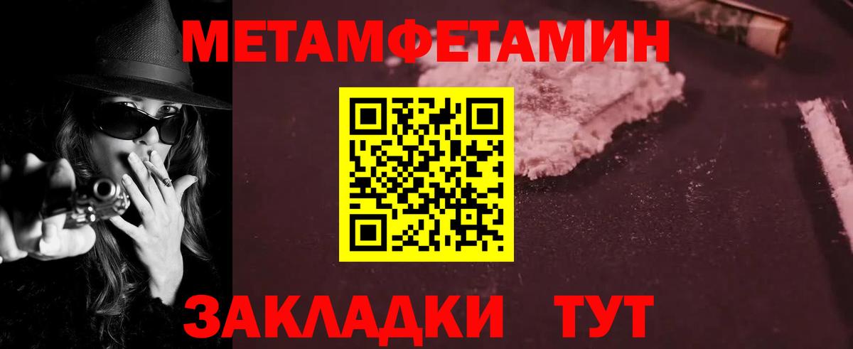 Лыткарино  Amphetamine  маркетплейс как зайти  АМФЕТАМИН Premium  Вход с VPN 