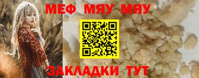 герыч Гатчина