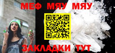 гашик Гагарин