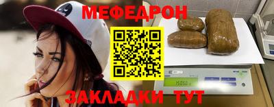 гашик Гагарин