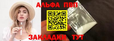 гашик Гагарин