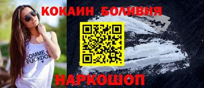 гашик Гагарин