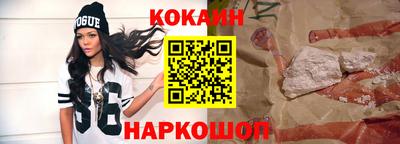 герыч Гатчина