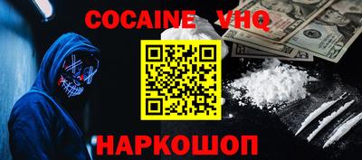герыч Гатчина