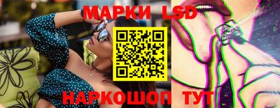 а пвп мука Гай