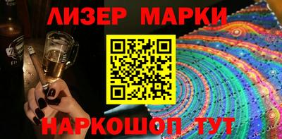 а пвп мука Гай
