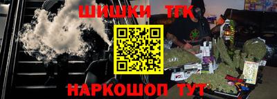 герыч Гатчина