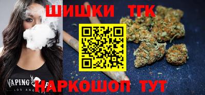 герыч Гатчина