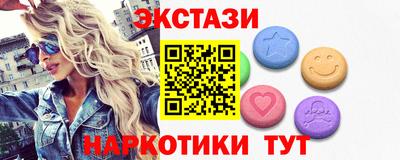 а пвп мука Гай