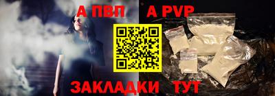 герыч Гатчина
