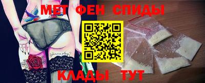 герыч Гатчина