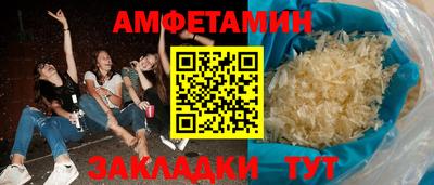 герыч Гатчина