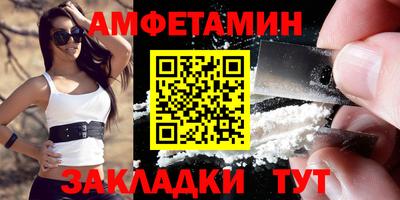 а пвп мука Гай