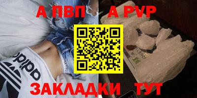 гашик Гагарин