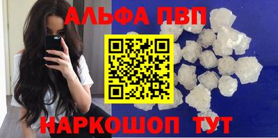 гашик Гагарин