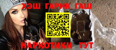 а пвп мука Гай