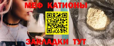 герыч Гатчина