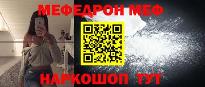 герыч Гатчина