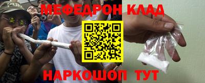 а пвп мука Гай
